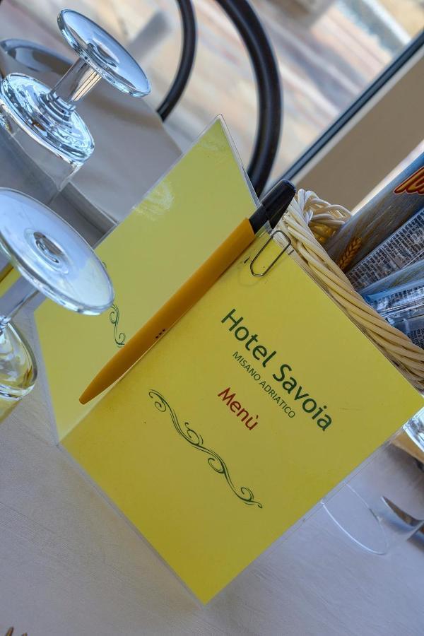 Savoia Hotel Misano Adriatico Εξωτερικό φωτογραφία